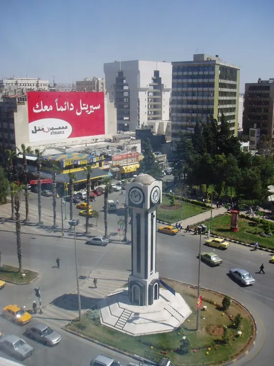 Ville de Homs en Syrie
