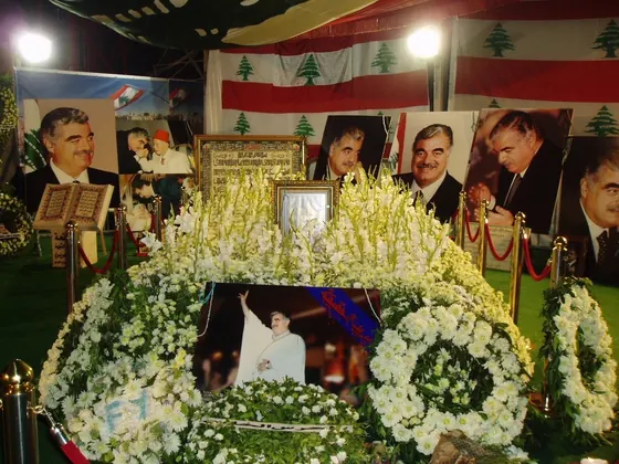 Mausolée Hariri
