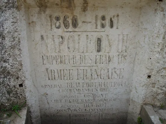 Souvenir français